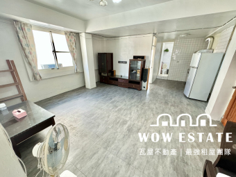 三房一廳🍀稀有可貓🍀租屋補助（第5張）