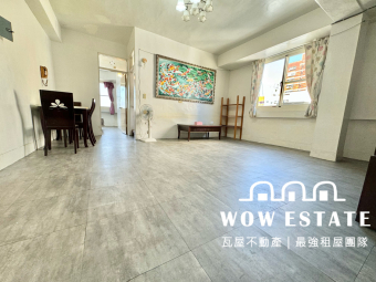 三房一廳🍀稀有可貓🍀租屋補助（第3張）