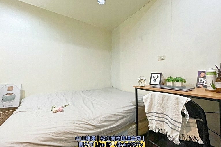 💓中山捷運/松江南京捷運/機能平價套房(第5張)