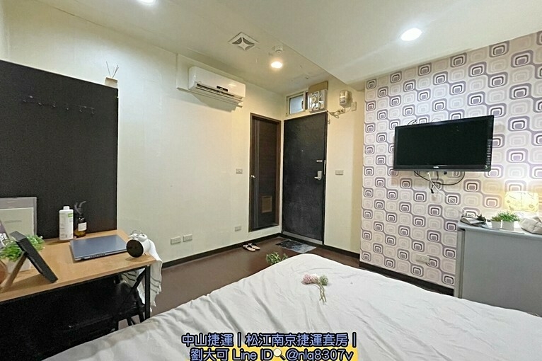 💓中山捷運/松江南京捷運/機能平價套房(第3張)