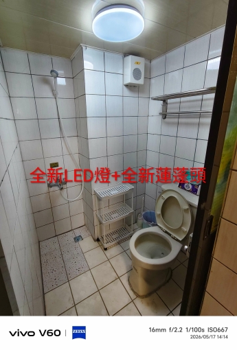 舒適大空間獨立套房大陽台(第3張)