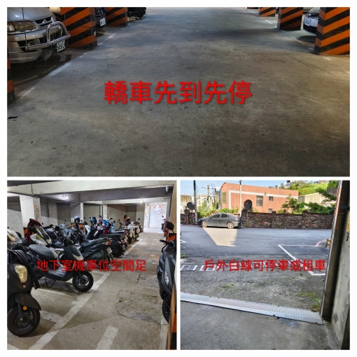 舒適大空間獨立套房大陽台(第9張)