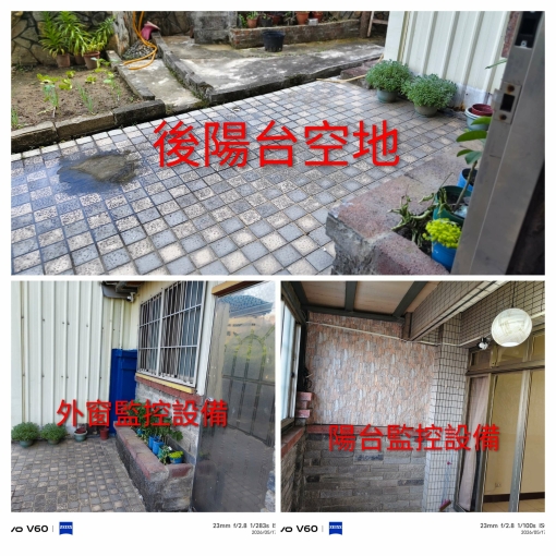 舒適大空間獨立套房大陽台(第7張)