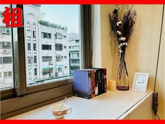 @@後山埤捷運商圈*舒適質感裝潢宅（第1張）