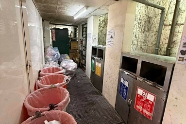 兆基社會住宅🏠友善屋源🧡北投捷運站電梯美套設備齊全屋（第9張）
