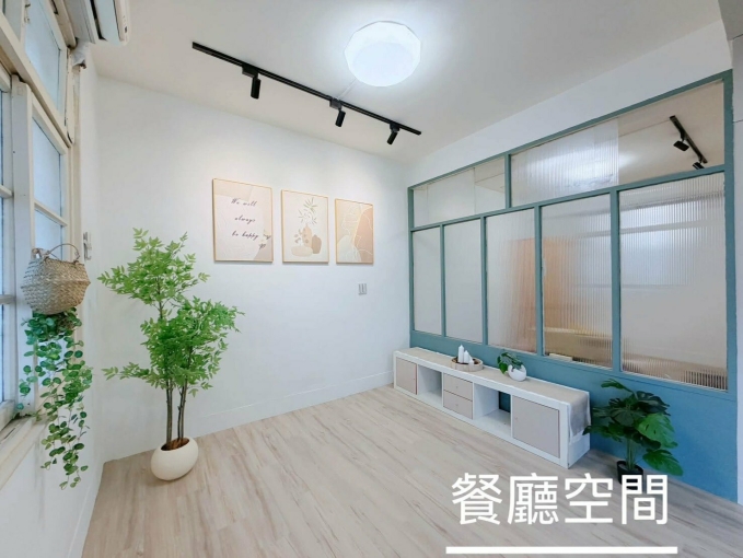 可租補！板橋站走6分鐘三房兩衛新整理（第2張）