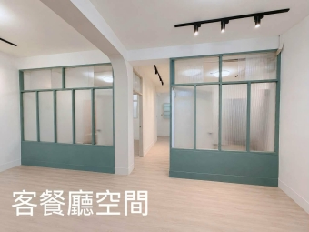 可租補！板橋站走6分鐘三房兩衛新整理（第3張）