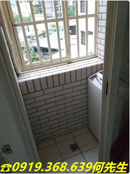 中北路二段 3 樓｜合庫銀中壢火車站+陽台+獨洗+室內機車位（第7張）