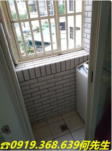 中北路二段 3 樓｜合庫銀中壢火車站+陽台+獨洗+室內機車位（第7張）