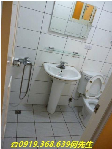 中北路二段 3 樓｜合庫銀中壢火車站+陽台+獨洗+室內機車位（第9張）