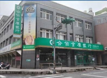 中北路二段4 樓｜合庫銀中壢火車站+陽台+獨洗+室內機車位（第10張）