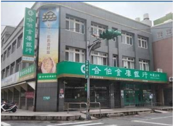 中北路二段 3 樓｜合庫銀中壢火車站+陽台+獨洗+室內機車位（第11張）