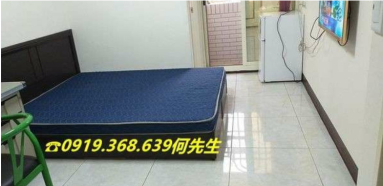 中北路二段 3 樓｜合庫銀中壢火車站+陽台+獨洗+室內機車位（第3張）