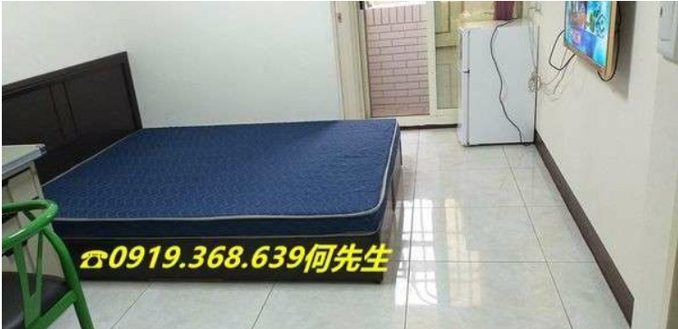 中北路二段 3 樓｜合庫銀中壢火車站+陽台+獨洗+室內機車位（第3張）