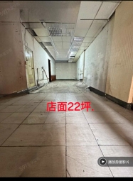 東海別墅商圈旺舖出租（第9張）