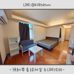 近中壢SOGO｜威尼斯｜乾濕分離｜採光佳✨ - Image 9