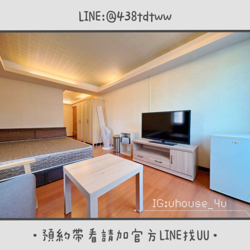 近中壢SOGO｜威尼斯｜乾濕分離｜採光佳✨ - Image 4