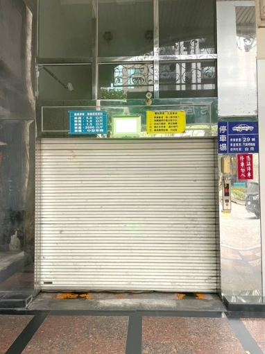 捷運東門站．正信義路，昇降平面車位（第2張）