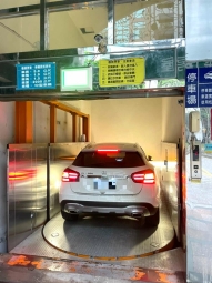 捷運東門站．正信義路，昇降平面車位（第4張）