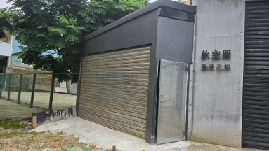 八里左岸公園好商機-媽媽嘴咖啡旁（第9張）