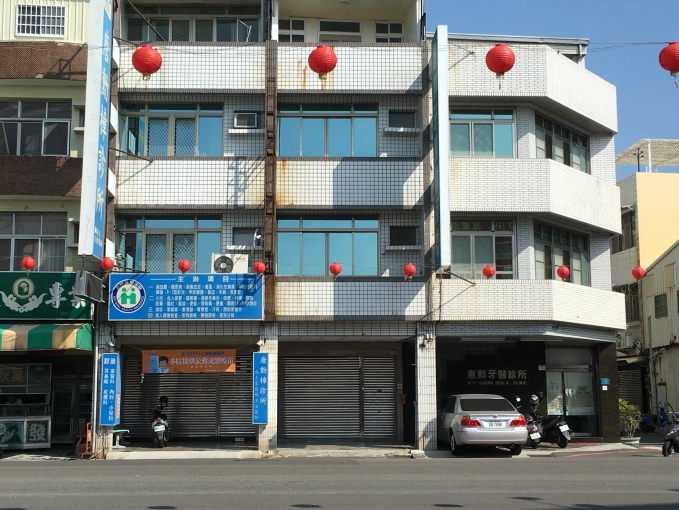 金華路旁透天金店面，近誠品新碳佐麻里園區、鹽埕市場、南區區公所（第1張）