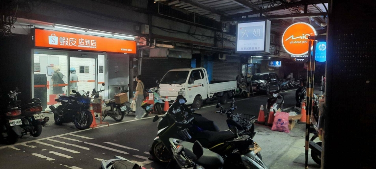 【捷運迴龍一樓店面/社宅】新莊中正路(附停車位、近捷運公車、住宅學區商區)(第7張)