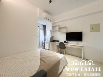 陽台獨洗🍀台電分算🍀租屋補助🍀電梯🍀子母車🍀飲水機（第8張）