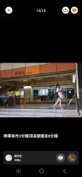 ★6/24才能看屋/可租補★近樂華.頂溪站★獨立門牌★雙面牆大對外窗（第14張）