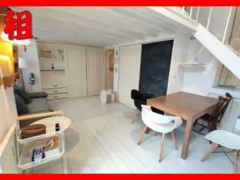 @@永春捷運商圈旁*清幽寧靜庭院宅（第1張）