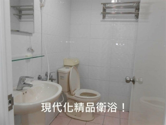 陽台非頂樓☆中國醫☆北平+水湳商圈~限女生（第8張）