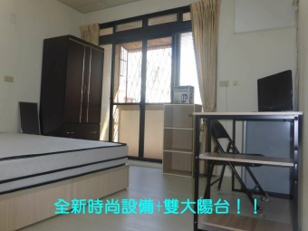陽台非頂樓☆中國醫☆北平+水湳商圈~限女生（第1張）