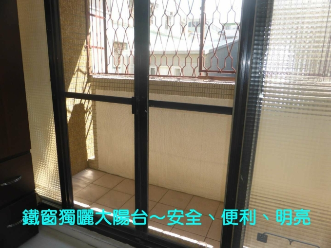 陽台非頂樓☆中國醫☆北平+水湳商圈~限女生(第5張)