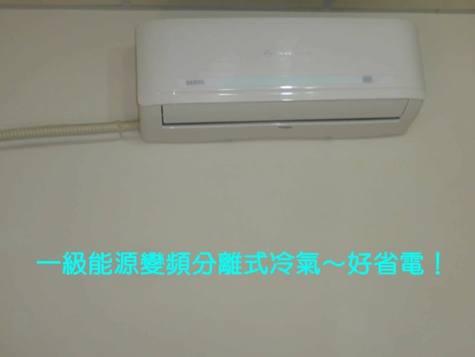 陽台非頂樓☆中國醫☆北平+水湳商圈~限女生(第4張)