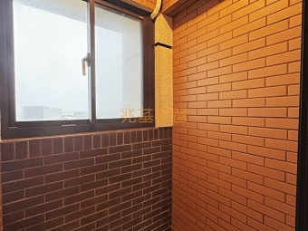 兆基社會住宅🏡大園交流道2房可租補免仲（第8張）