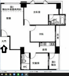 複製-傢俱齊全，近Costco，3房+平面車位+機車位（第12張）