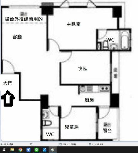 複製-傢俱齊全，近Costco，3房+平面車位+機車位（第12張）