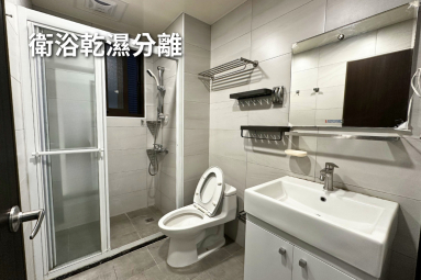 找家委託所✨觀音工業區|寶雅全聯旁|約20坪使用空間（第7張）
