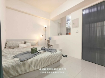 凱屋良緣💖全新完工✅可租補✨採光通風好🌞陽台獨洗曬🎀子母車（第2張）