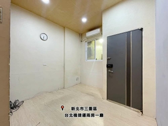 💓台北橋捷運/三重國小捷運/三和夜市/兩房 - Image 15