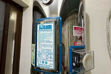 兆基社會住宅🏠可租補免仲國華街中正路1房1廳全配超美屋況好（第13張）