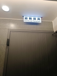 !捷運A10山鼻站100公尺!新潤麗蒔全新套房!（第13張）