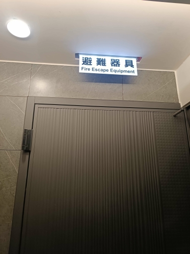 !捷運A10山鼻站100公尺!新潤麗蒔全新套房!（第13張）