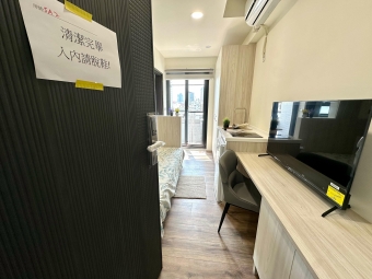 茶香悠然綻放✨陽台獨洗✨可租補💕近中國醫 天津商圈⚡宇你相見（第7張）