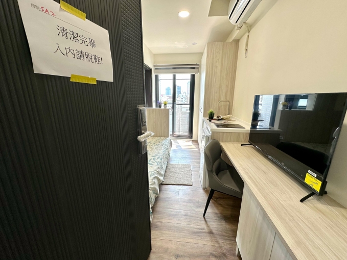 茶香悠然綻放✨陽台獨洗✨可租補💕近中國醫 天津商圈⚡宇你相見（第7張）