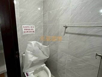 兆基社會住宅🏡湖子內全新2+1房空屋鄰近82（第8張）