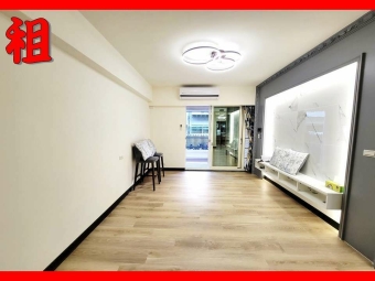 @@象山信義商圈旁*環境清幽寧靜庭院宅（第1張）