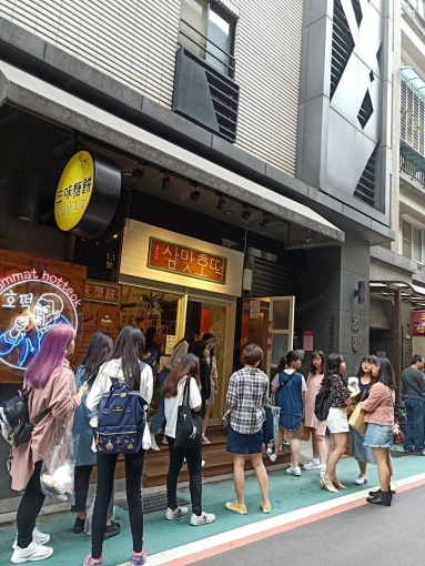 師大優質金店面（第1張）