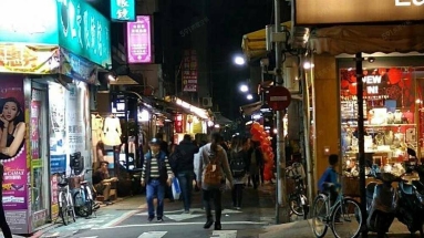 師大優質金店面（第3張）