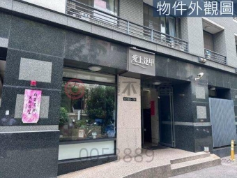 逢甲夜市旁愛上逢甲有陽台電梯套房 - Image 21