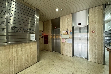 兆基社會住宅🏠友善屋源🧡中山國小站電梯套房、可租補入籍免（第6張）